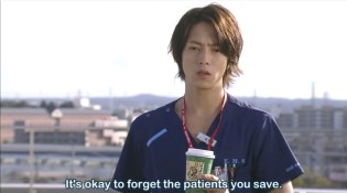 Code Blue II 11