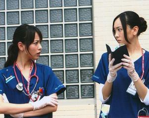 Code Blue II 3