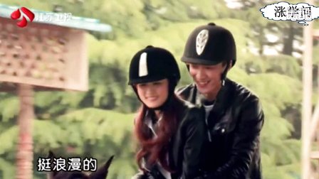 We are in Love - ep 2 Kimi and Xulu 0