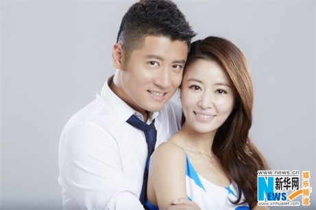 We are in Love - Renzhong and Ruby Lin 1