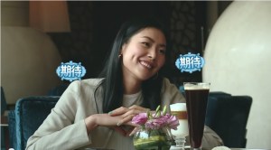 We are in Love Ep 3 Siwon Liuwen 2