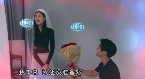 We are in Love Ep 3 Siwon Liuwen 23