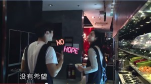 We are in Love Ep 3 Siwon Liuwen 26