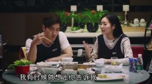 We are in Love Ep 3 Siwon Liuwen 27