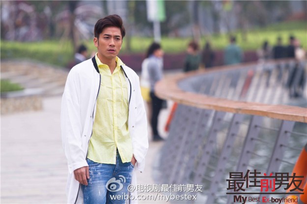 Ron Ng as Yin Hao Ran