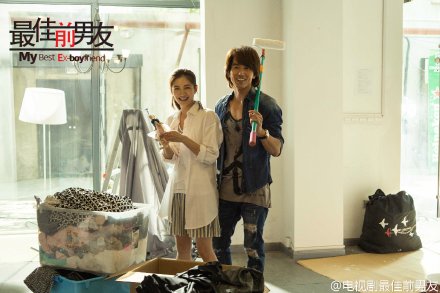 See you in the next episodes!