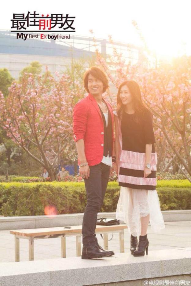 ultimate favorite OTP still