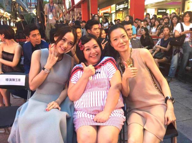 Chen Xin Yi and her Er Jie from 