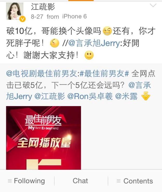 11909690_10207302118980263_154682798_n