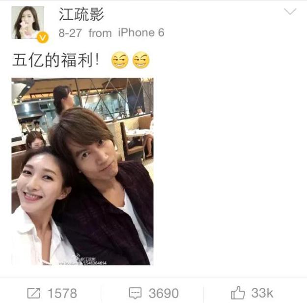 11944851_10207302118780258_2088920171_n