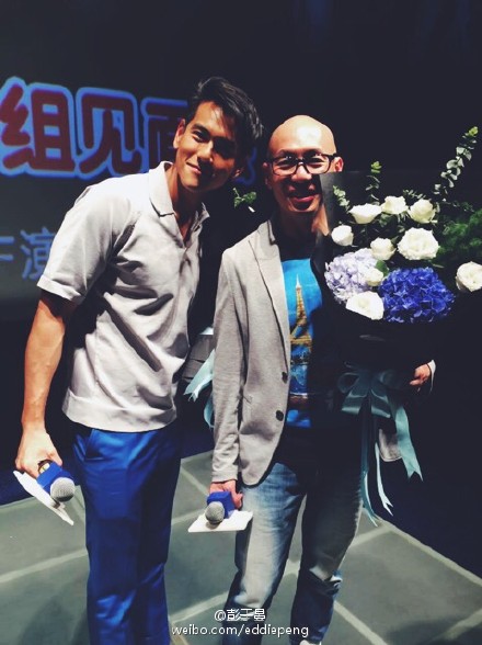 @彭于晏: 電影破風巴不巴適？[doge][doge][doge]@陳家樂Carlos @林超賢 @电影破风 @于晏往返彭于晏后援会