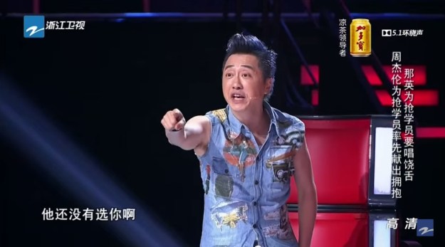 Contestant 6 - Michael Liu 3