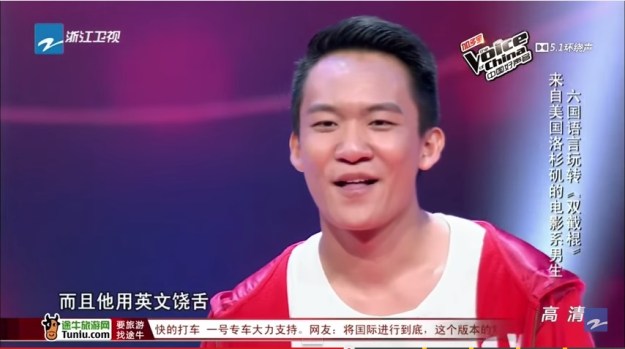 Contestant 6 - Michael Liu