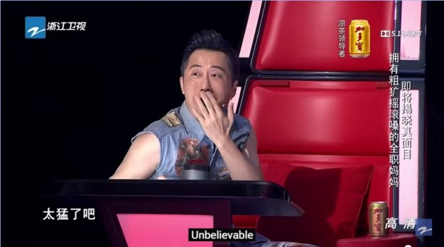 Contestant 8 - Lin Yan 2