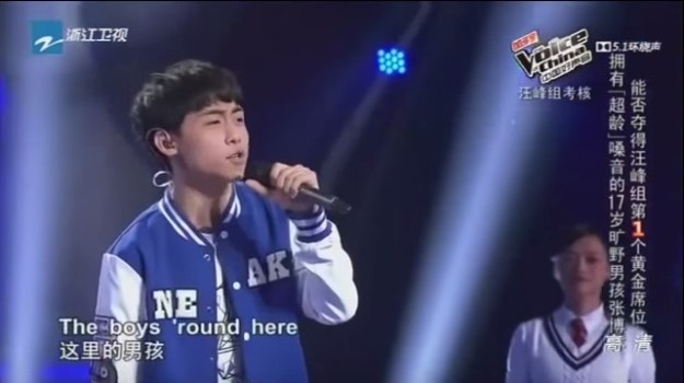 Ep 6 knockout 1 - huang bo lin