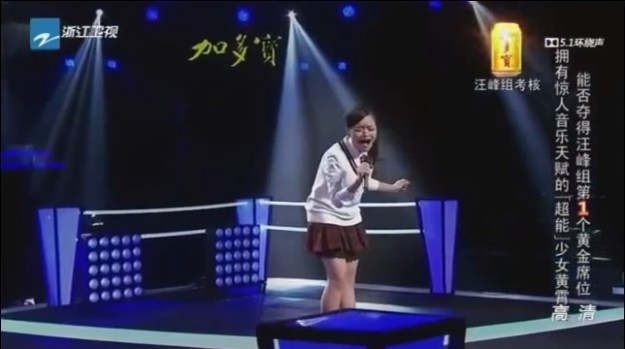 Ep 6 knockout 1 - huang xiao yun