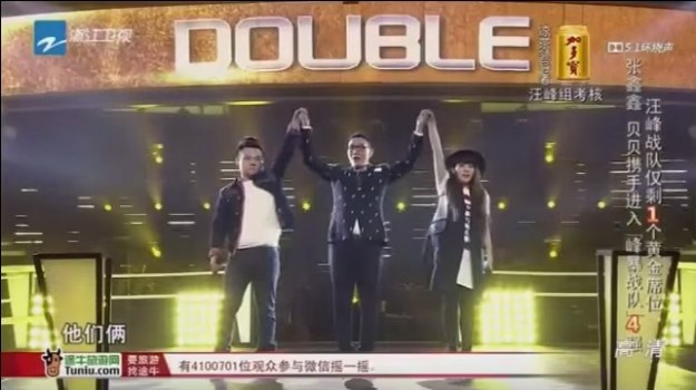 Ep 6 knockout 2 - 3 winner