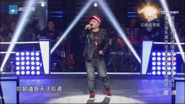 Ep 6 knockout 3 - 2 huang yong