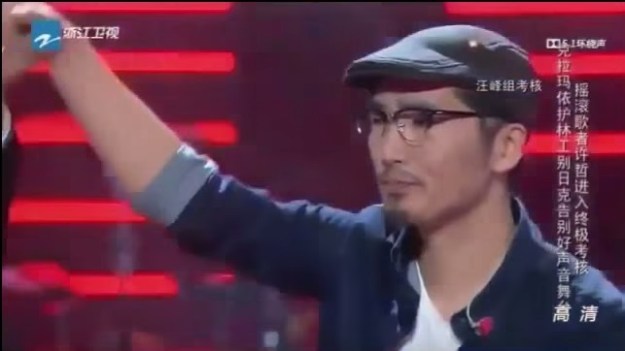 Ep 6 pair 3 - Bie Ri Ke and Xu Zhe 2