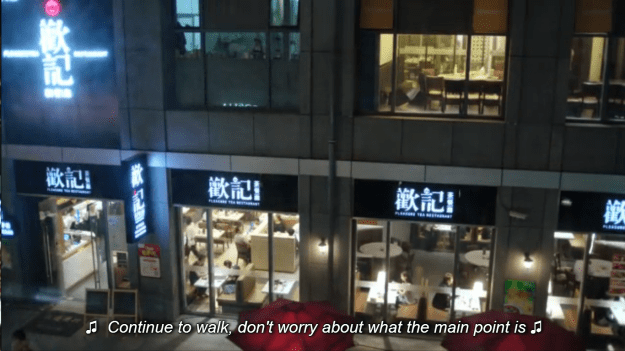 Screenshot 2015-08-22 21.24.15