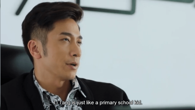 Screenshot 2015-08-22 22.08.16