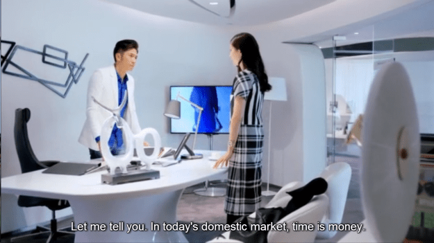 Screenshot 2015-08-23 02.06.23