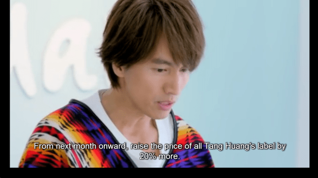 Screenshot 2015-08-23 02.14.02