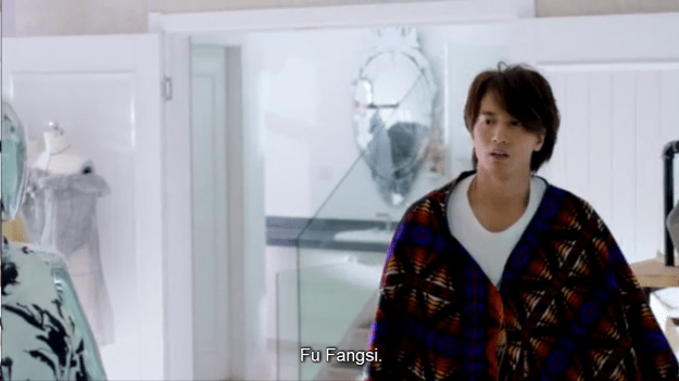 Screenshot 2015-08-23 02.39.02