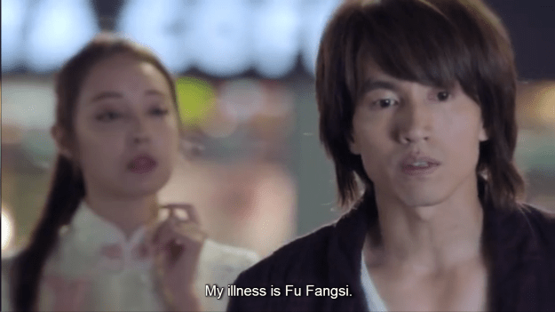 Screenshot 2015-08-23 02.45.34