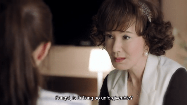 Screenshot 2015-08-23 02.45.57