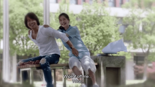 Screenshot 2015-08-23 14.20.53