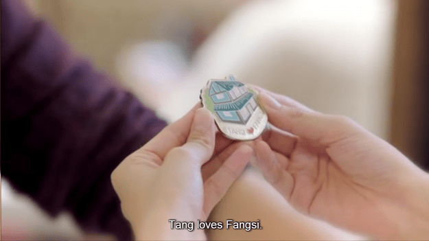 Screenshot 2015-08-23 14.23.42