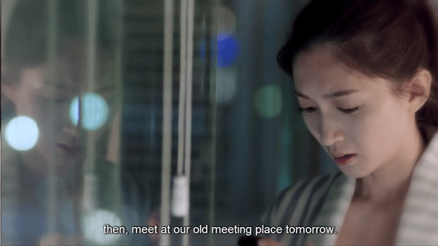 Screenshot 2015-08-23 14.24.56