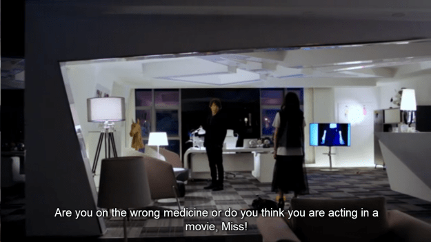 Screenshot 2015-08-23 14.44.48