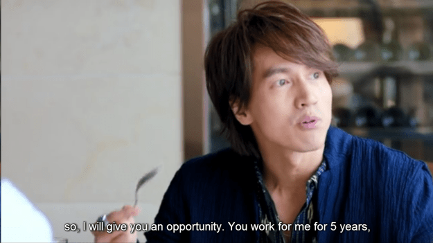 Screenshot 2015-08-23 14.52.06