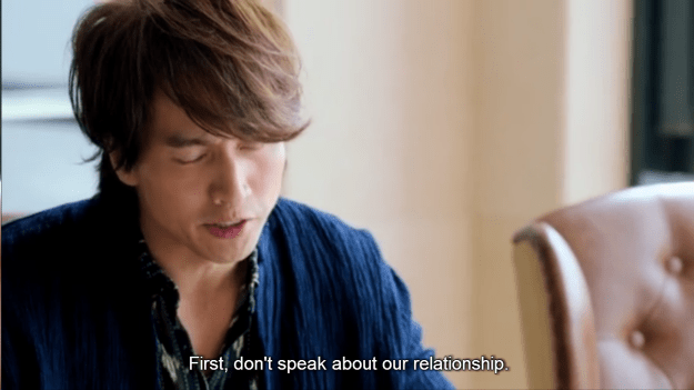 Screenshot 2015-08-23 14.53.26