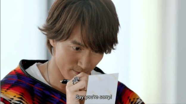 Screenshot 2015-08-23 14.58.34