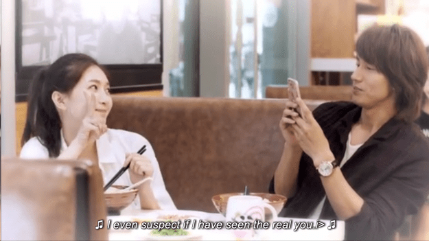 Screenshot 2015-08-23 17.57.09