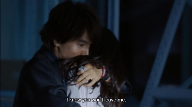 Screenshot 2015-08-23 18.05.36