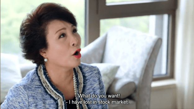 Screenshot 2015-08-23 18.08.15