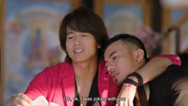 Screenshot 2015-08-23 20.11.57