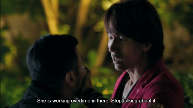 Screenshot 2015-08-23 20.32.04