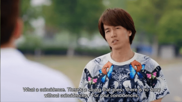 Screenshot 2015-08-23 22.57.30