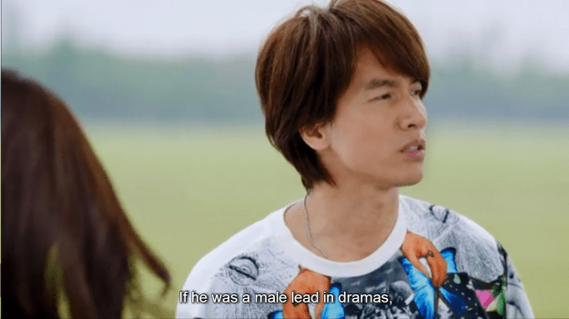 Screenshot 2015-08-23 23.04.09