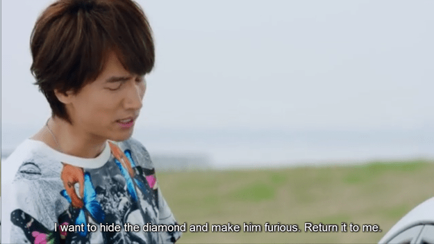 Screenshot 2015-08-23 23.04.57