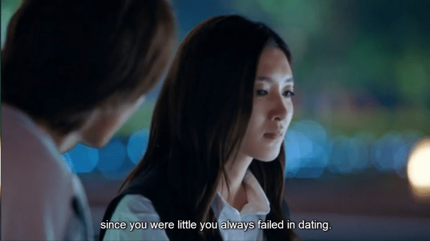 Screenshot 2015-08-24 22.47.34