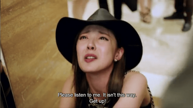 Screenshot 2015-08-25 00.03.34