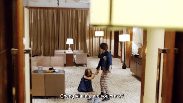 Screenshot 2015-08-25 00.07.25