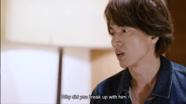 Screenshot 2015-08-25 00.10.30