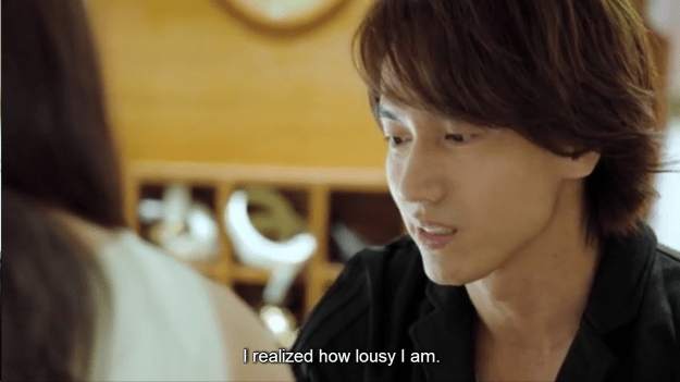 Screenshot 2015-08-25 00.25.50